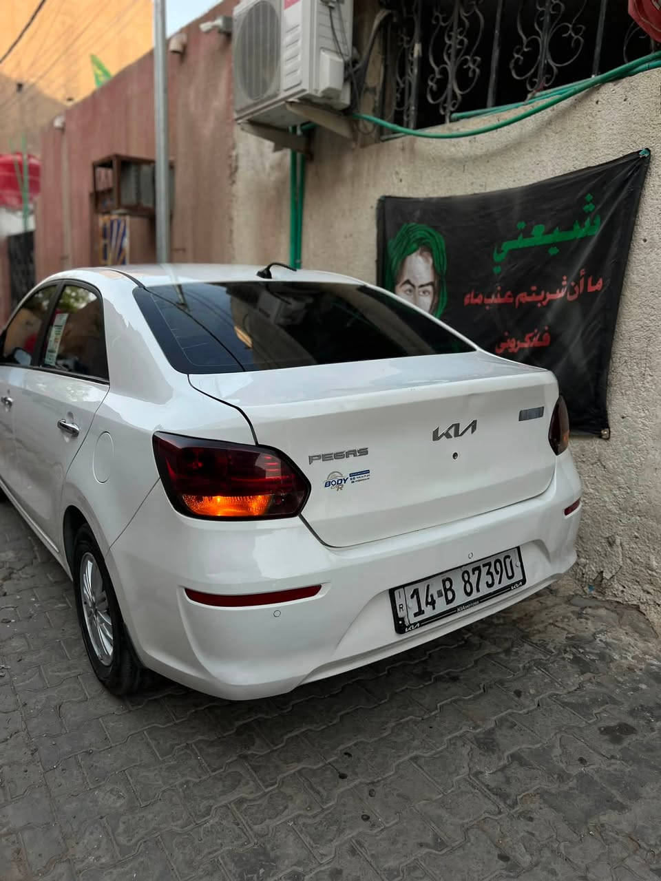 السلام عليكم كيا بيجاس 2025  مكان السياره البصره
كفاله عامه محرك 1400
ماشيه 8.  الف
الاستفسار ً ***********
سعر 120
