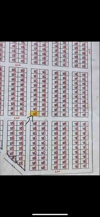 بوب الشام • أرض ٢٠٠م • ركن