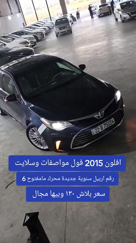 #***********  #عراق #العراق #العراق🇮🇶 #بغداد 

