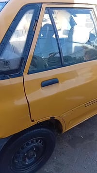 ٠٧٧٦٨٦٣٩٦٨٢