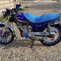 نامي برو • موديل ٢٠٢٥ • ٢٥٠ سي سي