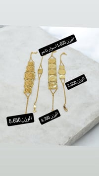 وصلت موديلات جديد رسلونا على خاص على رقم ✍️07801769201🌹🔥🥰🌟💍