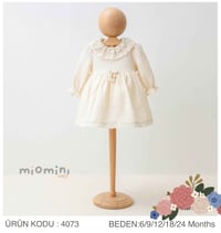 ملابس اطفال • جملة بورصة فيشنا • شحن دولي