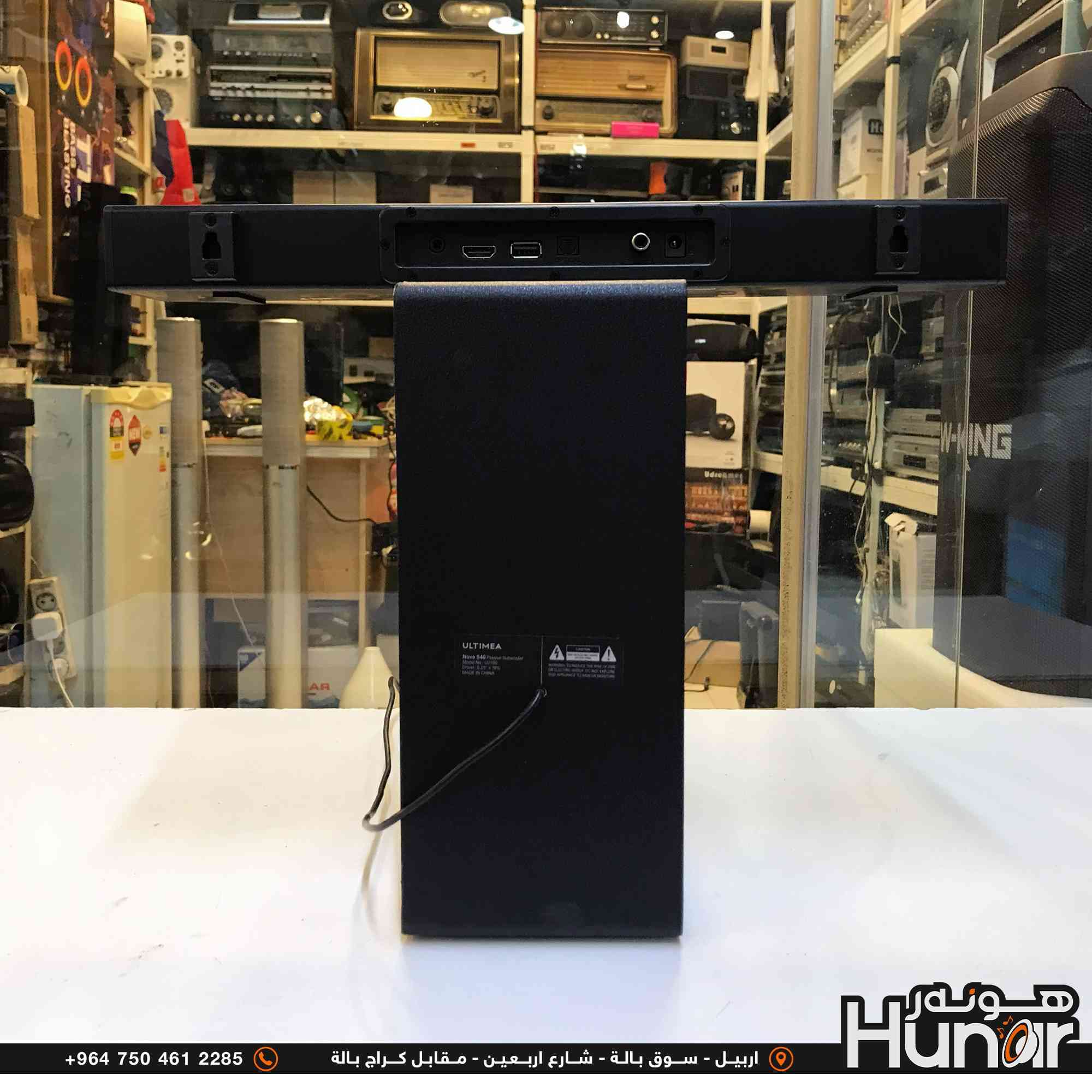 ULTIMEA 2.1 Soundbar
190 Watts
          .......... ســعــر ( ۱٤۰ ) ٲلــــف .........
( کوردی • عربي )

🟢توصيل موجود الي جميع المحافضات
🟡گەياندن هەیە بۆ هەموو شوێنێک

🟠مــعـرض هــونـەر
🔸للـصوتــیات(امبلیفایر• سماعة• رادیو• انتیك• مایكروفون)
🔸عــنـوان• اربیل سوق بالة • شارع اربعین
🔸مـوبایـل• ***********
                   ***********

🔵پـێـشانـگای هــونـەر
🔹بۆ ئامێری دەنگی و کارەبایی(ئیمپلیفایر• سەماعە• ڕادیۆ• مایکرۆفۆن)
🔹ناونیـشان• هەولیر • بازاری لەنگەی ٤۰م
🔹مـــۆبـایـل• 
***********
***********

•••••••••••••••••••••••••••••••••••••••••••••••••••
#iraq #kurdistan #duhok #zaxo #hawler #karbala #slemani #erbil #baghdad #kurd #kurdish #akre  #karkuk #kuwait #najaf
#amplifier #audio #subwoofer #sound #music #audiophile #bass #stereo #amplifiers #speaker #soundsystem #speakers
#اربيل #العراق #بغداد
