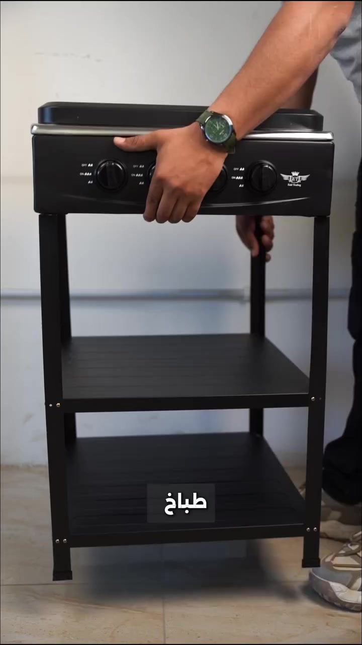 متوفر الان بكمية محدودة طباخ الاربع عيون بسيط وجميل
السعر 65 الف والتوصيل مجاني


**إذا كنت صاحب هذا الإعلان وتريد حذفه لأي سبب، رجاءا أرسل رسالة إلى الدعم الفني**