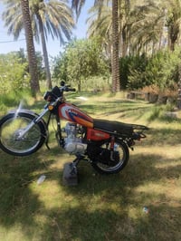 نامه • موديل ٢٥ • المسيب