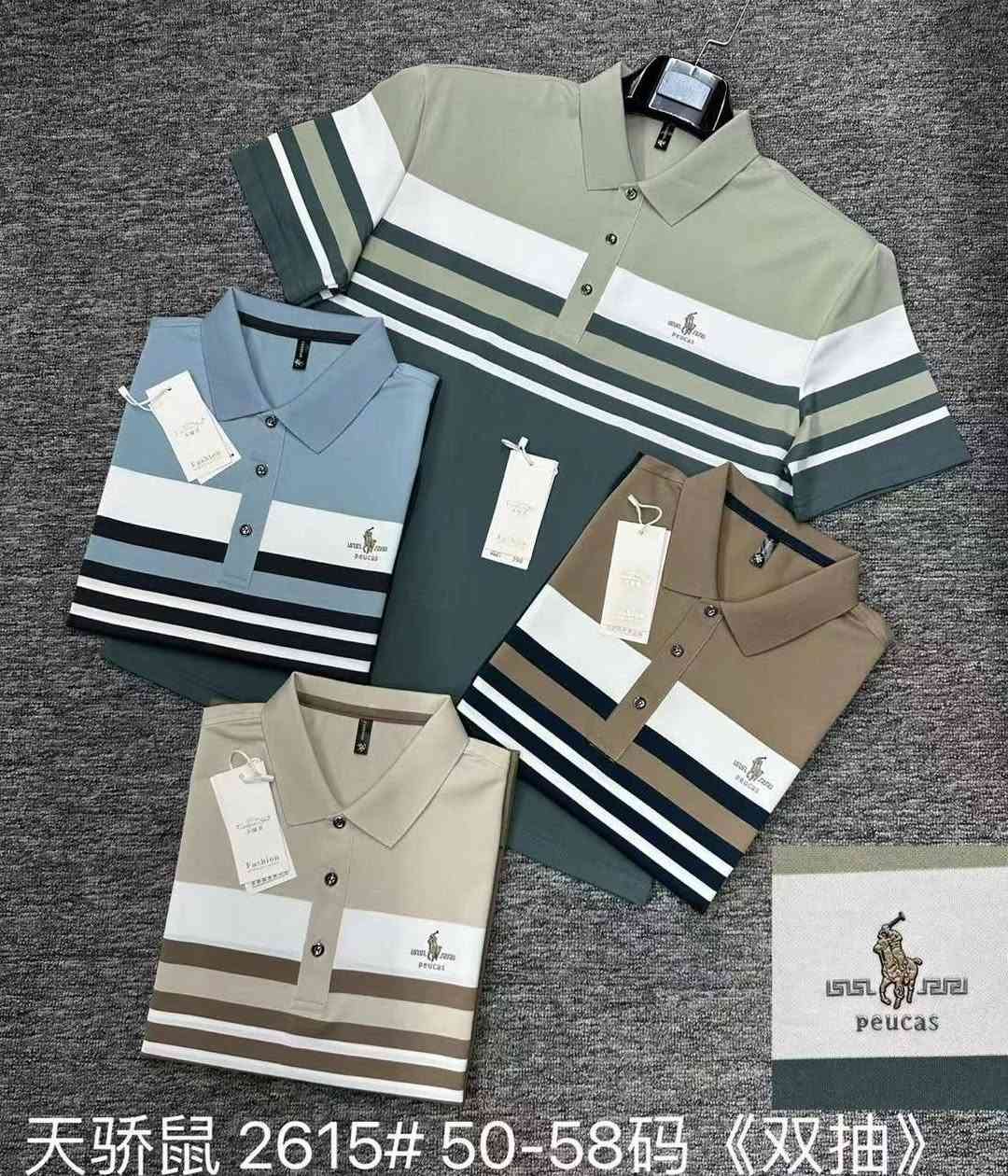 تيشيرت حرير صيني ب6500 فقط
القياس 50/58
الشد 20قطعه ب130 ألف


**إذا كنت صاحب هذا الإعلان وتريد حذفه لأي سبب، رجاءا أرسل رسالة إلى الدعم الفني**