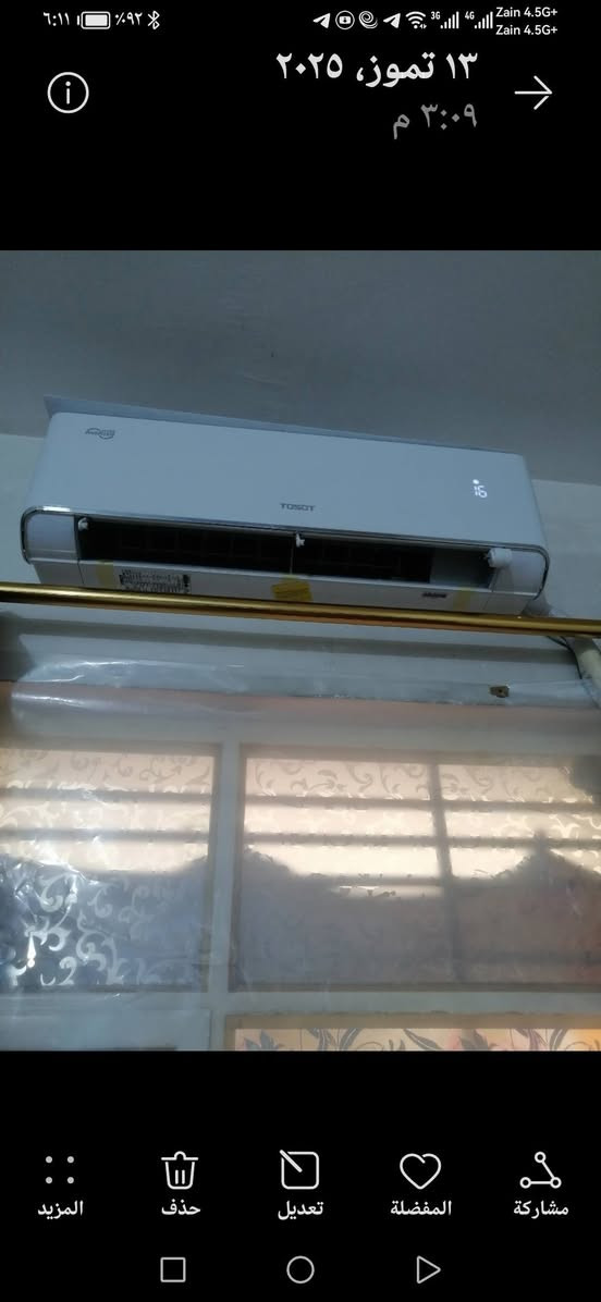 سبلت توسوت 1 طن انفيرتر 2025 مستعمل 40 يوم فقط للبيع مع ضمان جهاز لووك جديد السعر 450 الف


**إذا كنت صاحب هذا الإعلان وتريد حذفه لأي سبب، رجاءا أرسل رسالة إلى الدعم الفني**