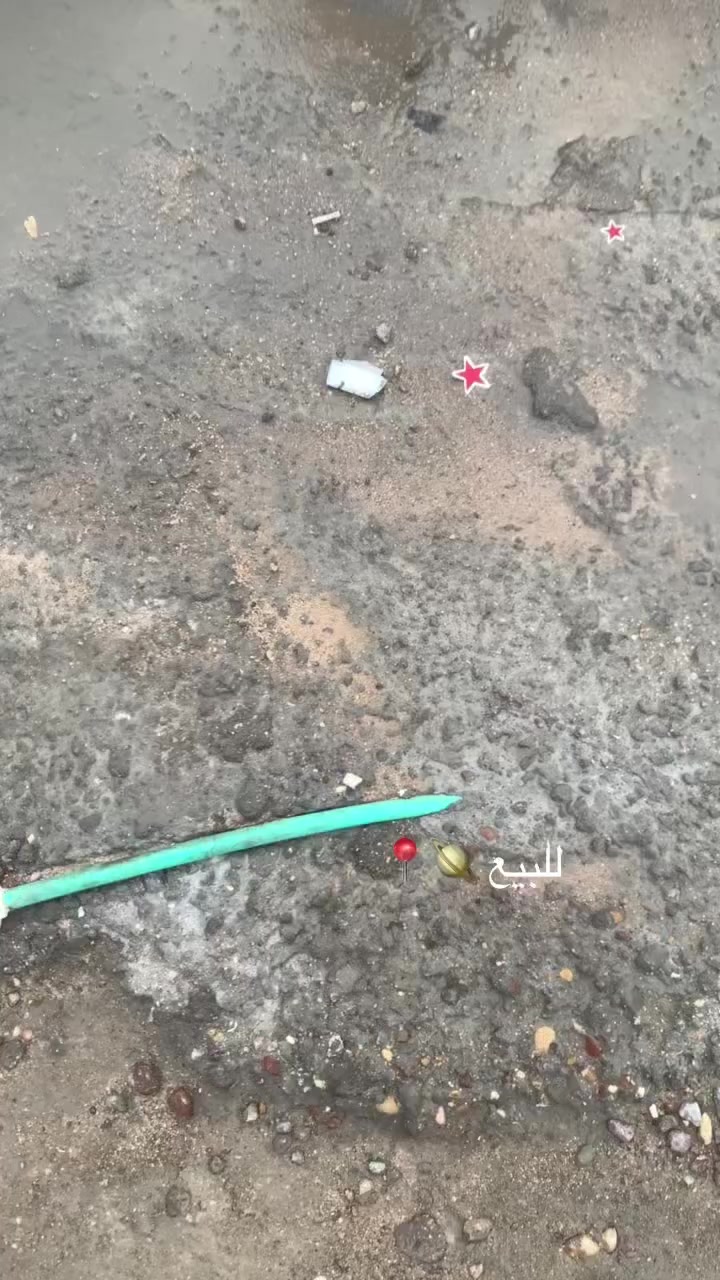 ستوته إم تي آر سعرها مليون ٣٠٠اوراقً مكاني البصره تنوّمه ***********
