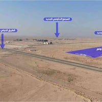 ٥٠ دونم • ملك صرف • السريع الدولي الرمادري