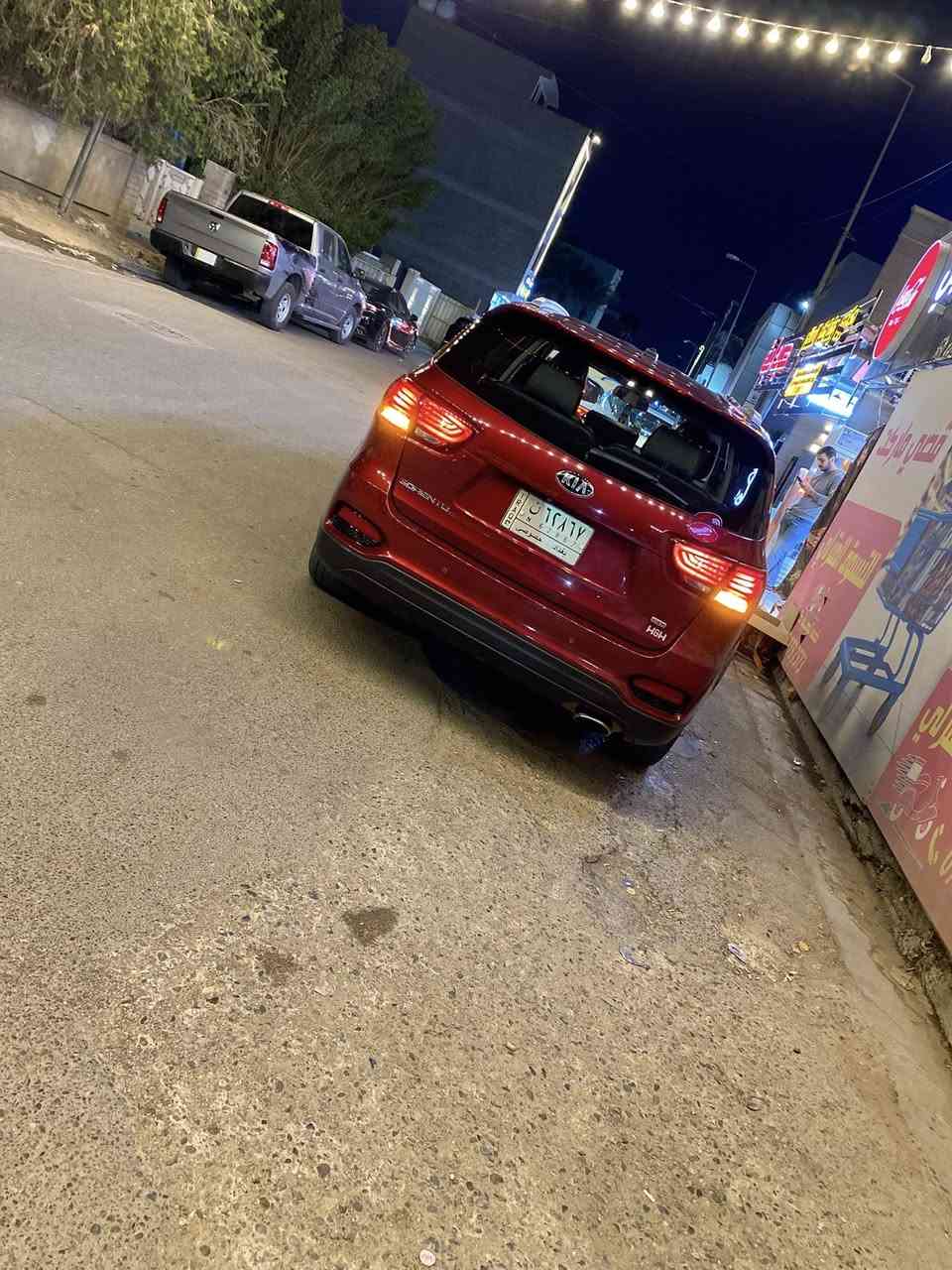 سلام عليكم 🫡 كياسورنتو مديل 2020 وارد امريكي محرك 4سلندو سيارة نضيفه كلش استخدام شخصي ماشيه 89 حادرثها باب خلف السايق وجلغ امامي وبنيد نفسه مصلح مصبوغ سعر 185 وبيها مجال *********** وبخدمت الشراي
