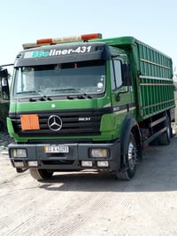 اربيل • موديل ١٩٩٥ • كفالة عامة