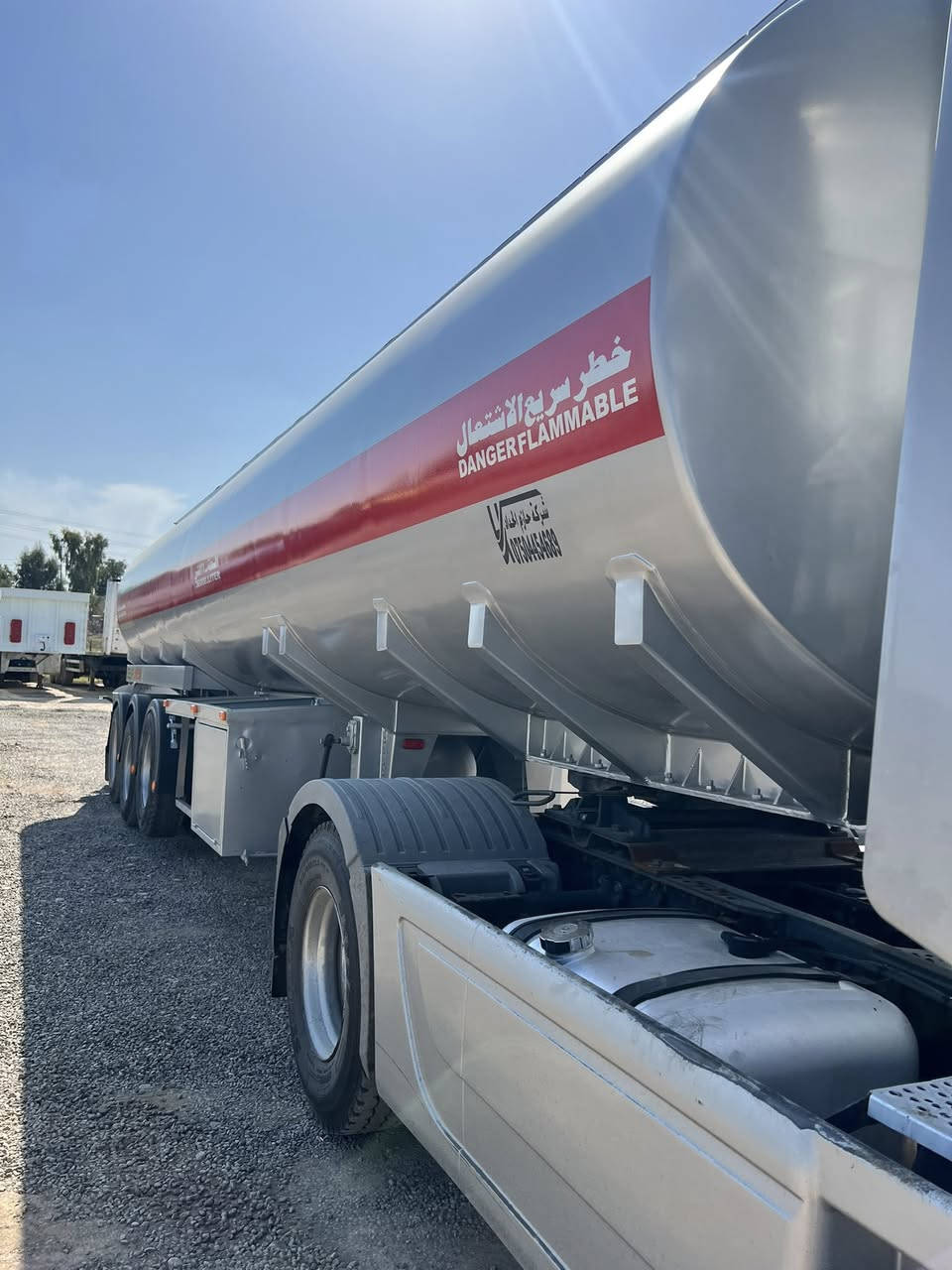 موديل 2010
حجم 1844

مواصفات تبريد رتايدر ثلاجه سبلت صقف  طوناج

تانكي حازم حداد 2019

سعر 480 $ بيه مجال 

معرض حجي رمضان اربيل كلك 

***********

***********
