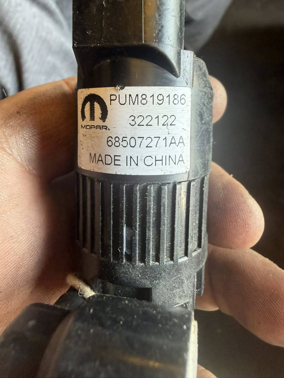 سيد ضياء.  ***********
