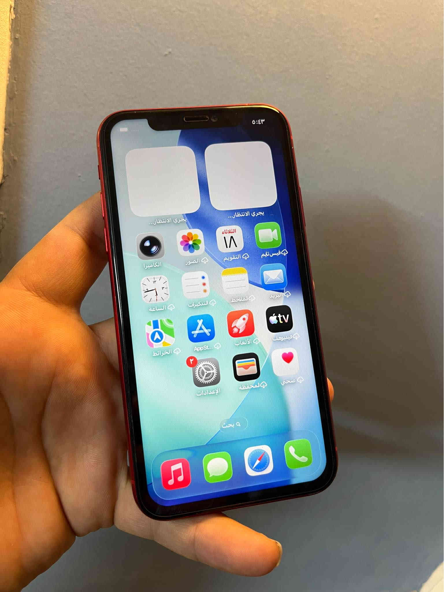 11 عادي دبل شريحة ذاكرة 128  بطارية 92  اصلية بلادي متصرف ابد جهاز كلة شغال مبدل شاشة وكالة 3 خيارات كلة شغال للبيع او مواوس السعر 200 بغداد الشعلة الخطيب  ***********
*********** بغداد
