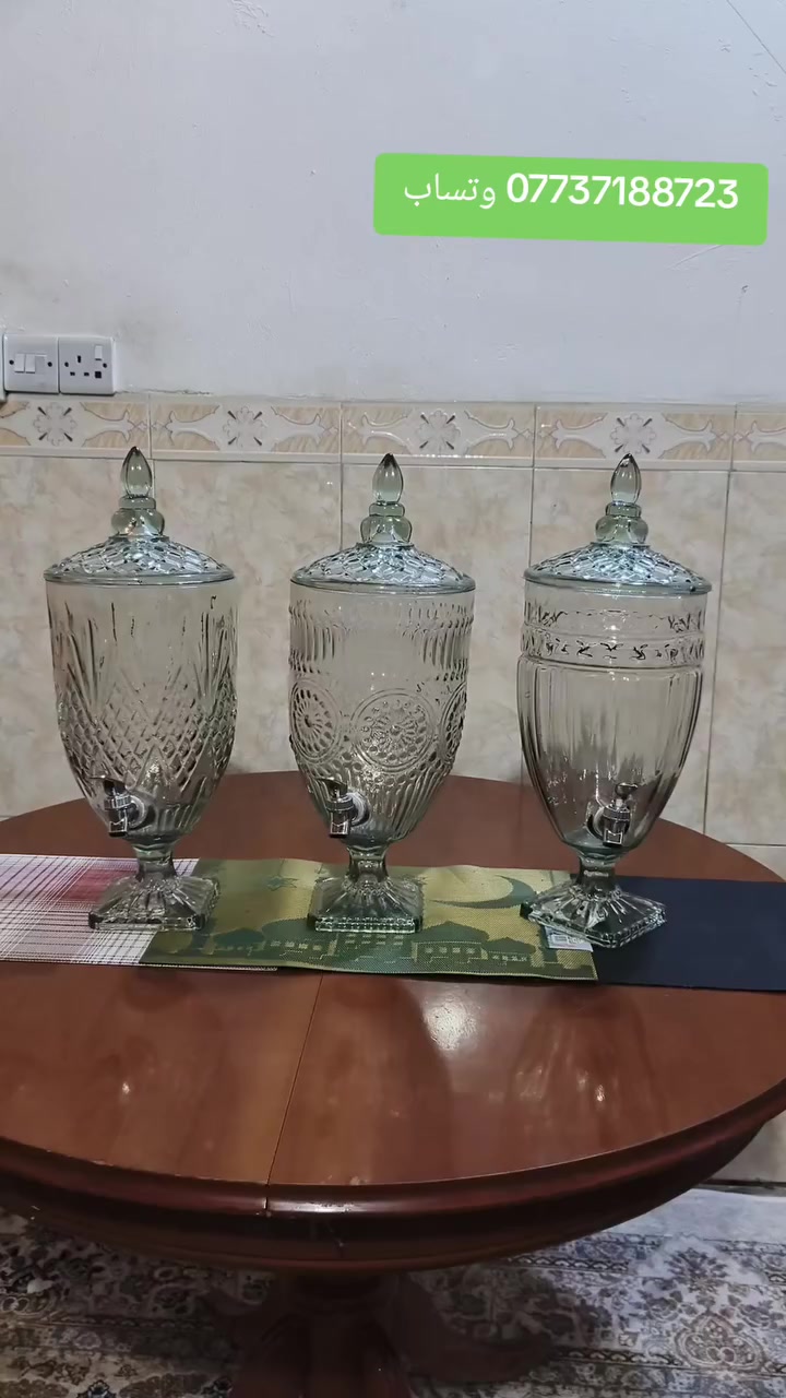 عروض شهر رمضان المبارك 🌙
🟢 للطلب والحجز: راسلوا الصفحة مباشرة 📩
📱 أو عبر الواتساب: ***********
⏳ الكمية محدودة – سارعوا قبل نفاد المنتج
🚚 خدمة التوصيل متوفرة إلى جميع مناطق كربلاء والمحافظات
 📍
#رمضان_كريم #عروض_رمضان #رمضانيات #أدوات_منزلية
#كربلاء
