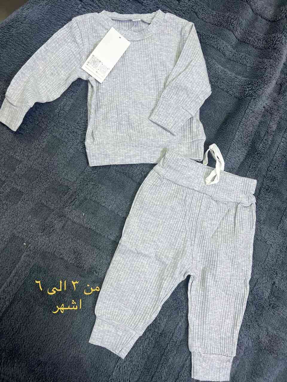 تراك بهاري يلبس من ٣ الى ٦ اشهر
ماركة لافيتو خامة قطن

السعر ٥

موجود توصيل بسمايا وبغداد ومحافظات


**إذا كنت صاحب هذا الإعلان وتريد حذفه لأي سبب، رجاءا أرسل رسالة إلى الدعم الفني**