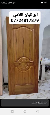 🚪احسن العروض عدنه🚪  سعر الطلاقة♦️ 160♦️ فقط...مده.عشرة ايام.فقط       ...