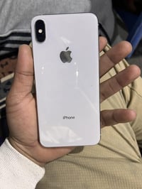 اكس ماكس ٢٥٦ • بطارية ٧٩ • بلادي