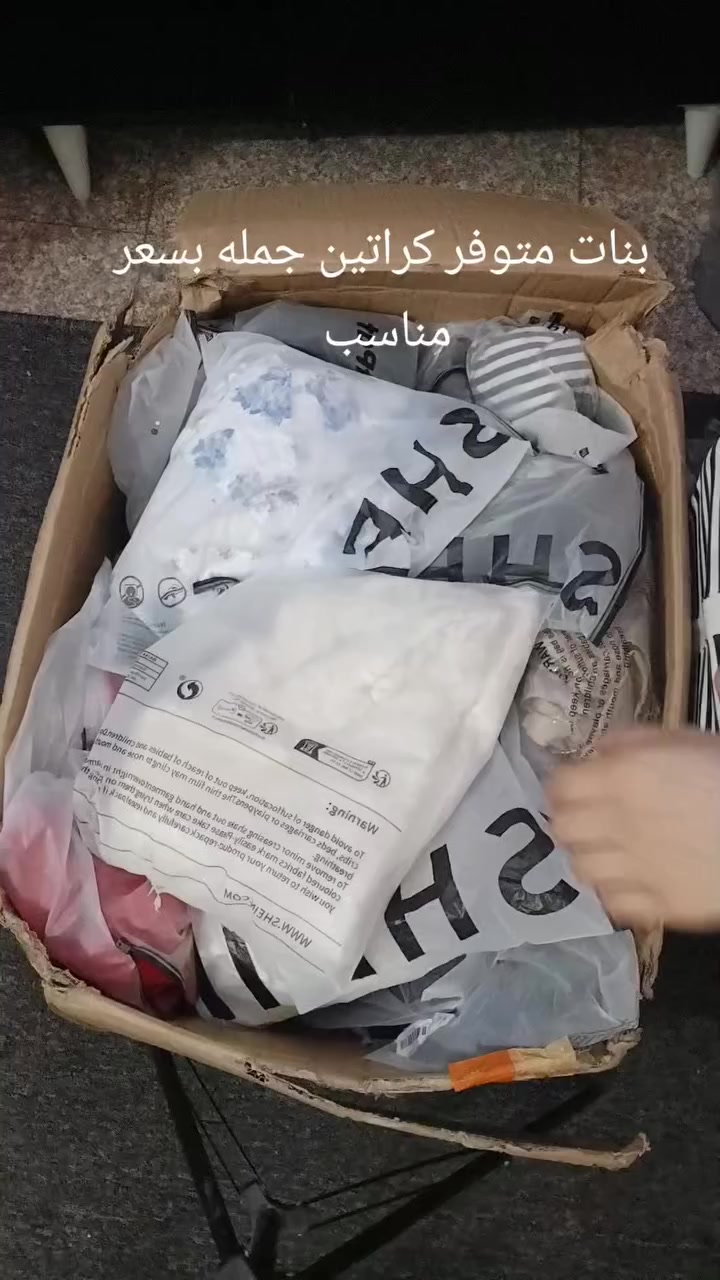 مفتوحه للحجز راسلوني خاص


**إذا كنت صاحب هذا الإعلان وتريد حذفه لأي سبب، رجاءا أرسل رسالة إلى الدعم الفني**