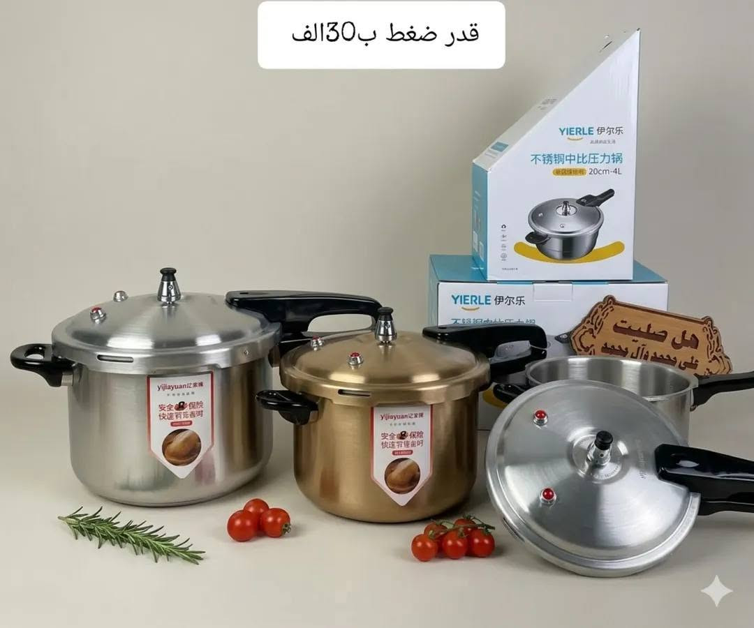 اجهزة منزلية


**إذا كنت صاحب هذا الإعلان وتريد حذفه لأي سبب، رجاءا أرسل رسالة إلى الدعم الفني**