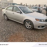 اوبتيما ٢٠١٠ رقم صلاح الدين دولي سنويه جديده تحويل من الشرعي وشرط الوك...