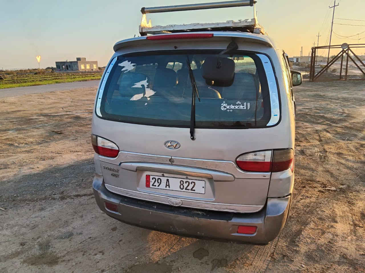 ستاره كسر 2007 للبيع سعرها مناسب كلش باقي التفاصيل على الرقم***********
