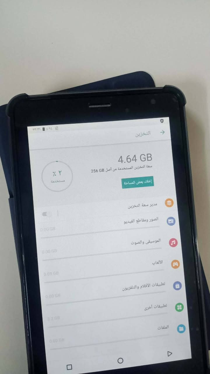 ايباد موبايل ياخذ سيم كارت معى كافة ملحقاته لتصفح والدراسة والاعاب السعر 65 المكان بغداد حرية


**إذا كنت صاحب هذا الإعلان وتريد حذفه لأي سبب، رجاءا أرسل رسالة إلى الدعم الفني**