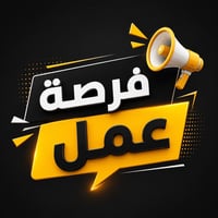 سنتر زمزم • خبرة بأسواق • كربلاء الحر