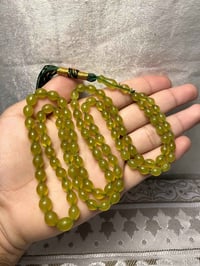 اللهم صل على محمد وآل محمد  مسابح من البازهر الافغاني الطبيعي  مسباح 1...