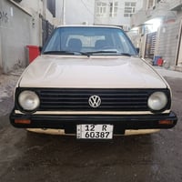 كولف • نينوى • محرك شرط
