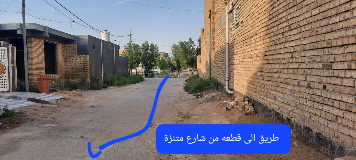 ياالله السلام عليكم 
قطعه للبيع طابو صرف مساحه 200 م
موقع حلوة ممتاز 
الها اكثر من طريق طريق من جهة شارع 20 
وطريق من شارع 15 على متنزة 
طريق من يم أسواق مالك 
متوفر خدمات ماء كهرباء تبليط 
وسعر مناسب جدا 
للإستفسار اكثر 
***********
