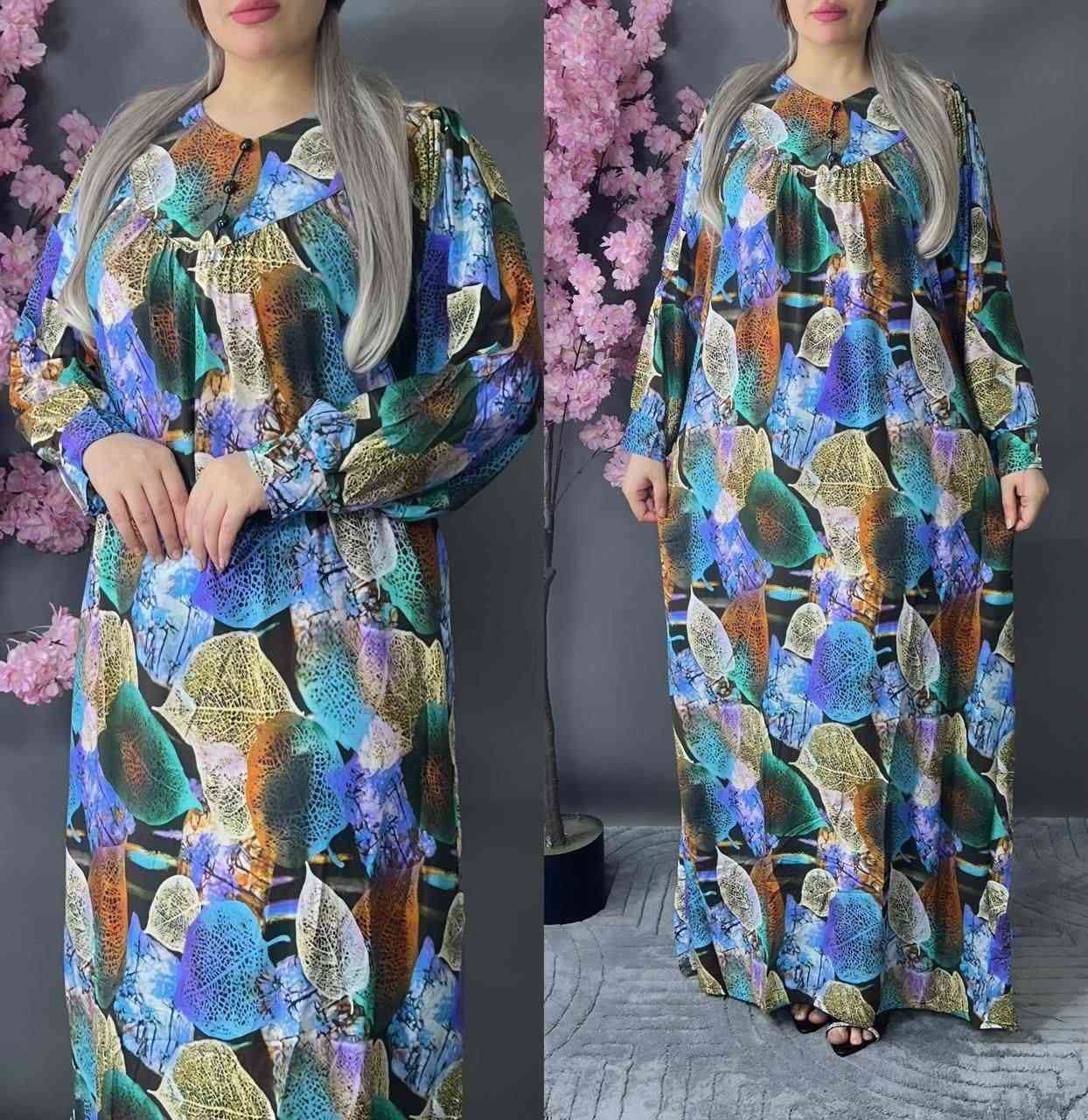 🌹بسم الله الرحمن الرحيم 🌹 🔥🔥🔥🧿﷽ 🧿          
جديدنا اليوم دشداشة كشمير قياس خاص


**إذا كنت صاحب هذا الإعلان وتريد حذفه لأي سبب، رجاءا أرسل رسالة إلى الدعم الفني**