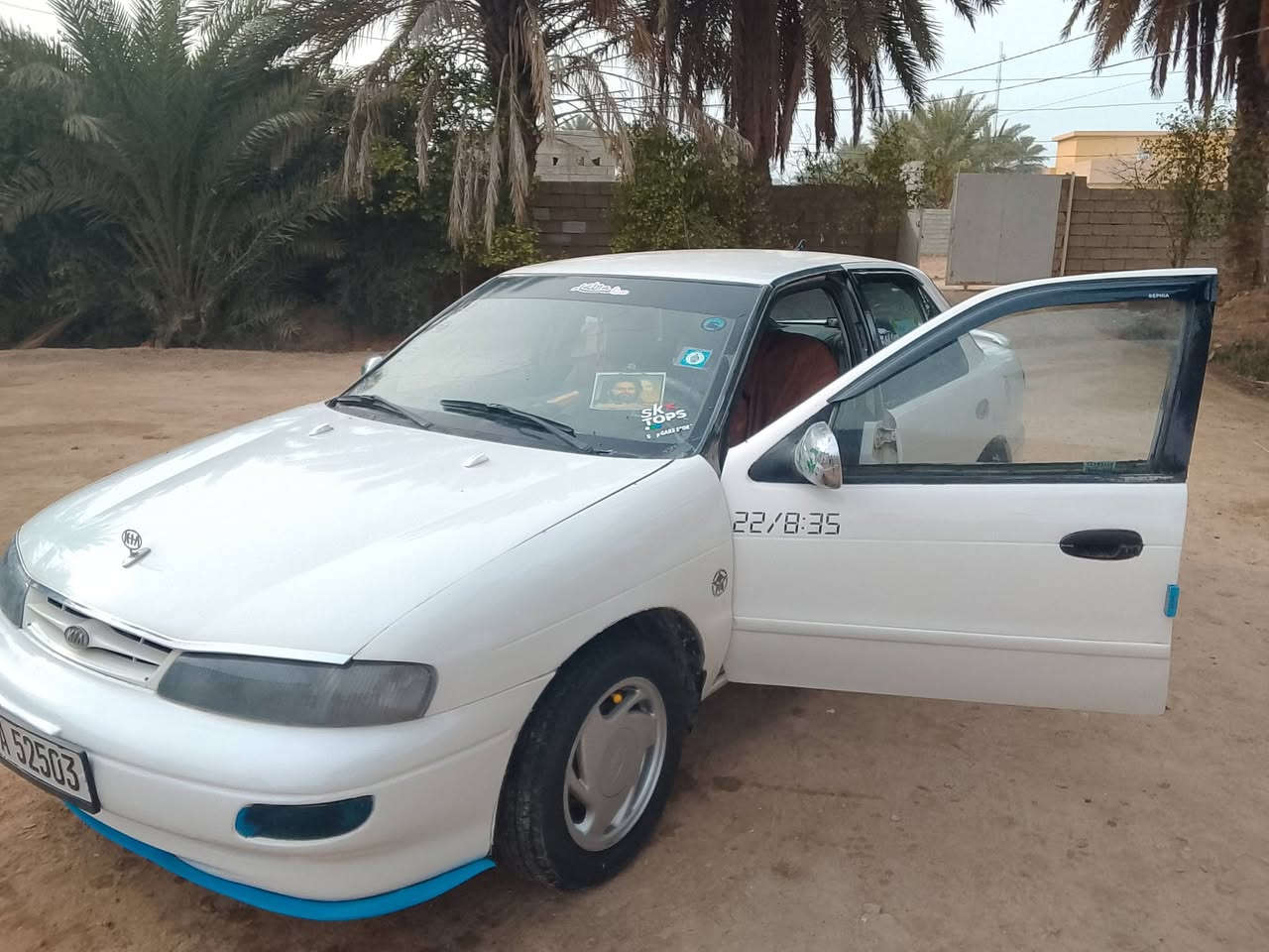 السلام عليكم سيفيا للبيع موديل 1996سياره نضيفه كير عادي ومحرك مكفولات تخم تاير جديد جامه خلفيه جديده السعر 35وبيه مجال للشراي للاتصال او الاستفسار على هذا الرقم ***********
