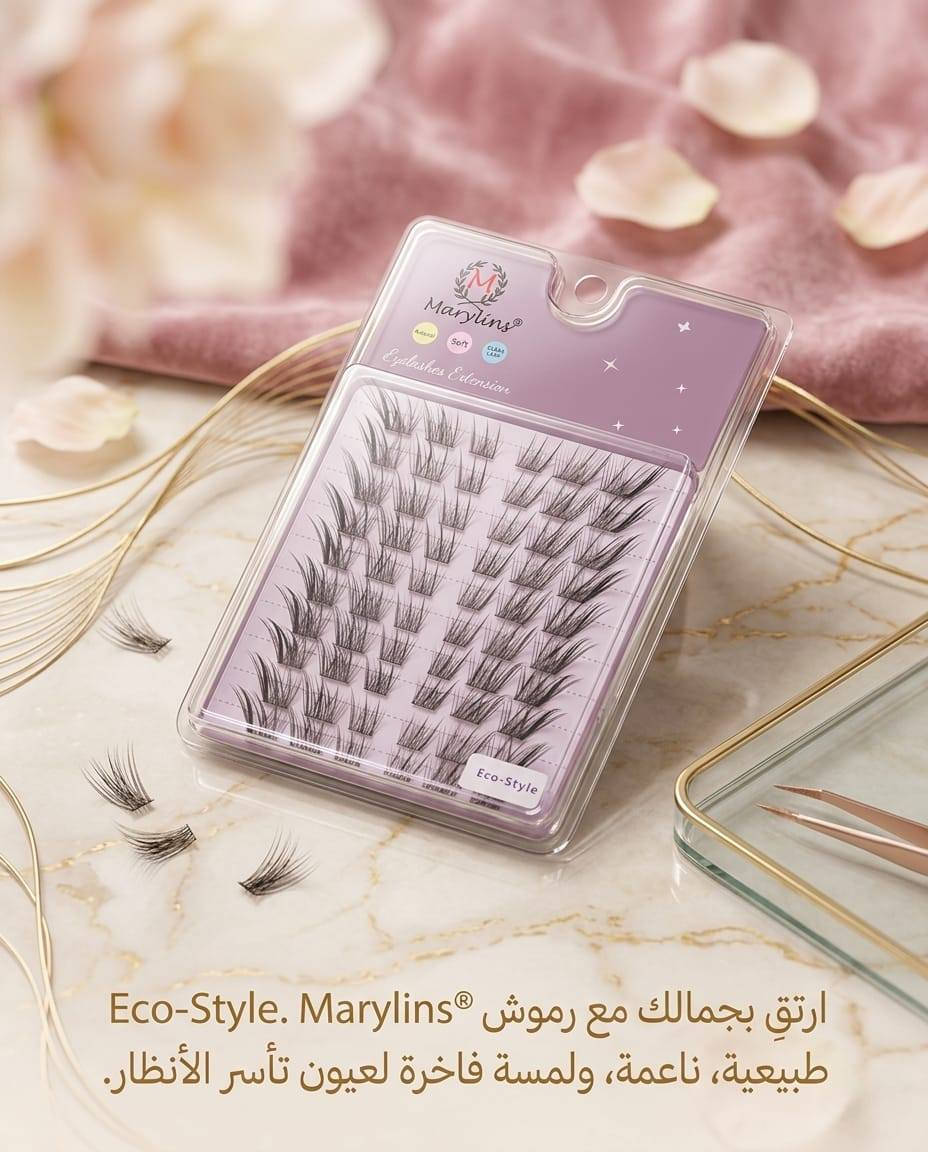 #هلاوـ #بنات💞
رموشچ عنوان جمالچ - عندي رموش تفتح العين وتكبر النظرة، جربيها وحكمي بنفسچ 🌸🥹
مو كل الرموش تليق بكل العيون* - عندي تفصيل لكل شكل عين، تعالي وأنا أختار وياج رموشچ بصمة مثل بصمة إيدچ، ماكو وحدة تشبه الثانية. اختاري اللي يفصّل عليچ
لأن عينچ مو عادية
تستاهل رموش مو عادية💫


**إذا كنت صاحب هذا الإعلان وتريد حذفه لأي سبب، رجاءا أرسل رسالة إلى الدعم الفني**