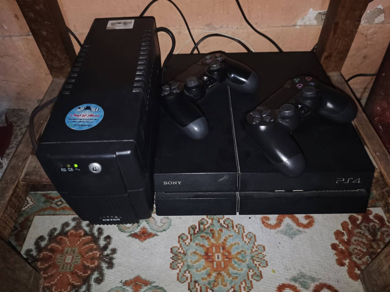 سلام عليكم بلي فور فات مهكر نضام 12 الالعاب البي
مورتال كومبات 
فيفا26
بيس 21
GTA5
مع اليو بي اس و2 جوستكات 
قبل شهر اشتريته وصل موجود 
السعر 200 هاتف 0770529621


**إذا كنت صاحب هذا الإعلان وتريد حذفه لأي سبب، رجاءا أرسل رسالة إلى الدعم الفني**