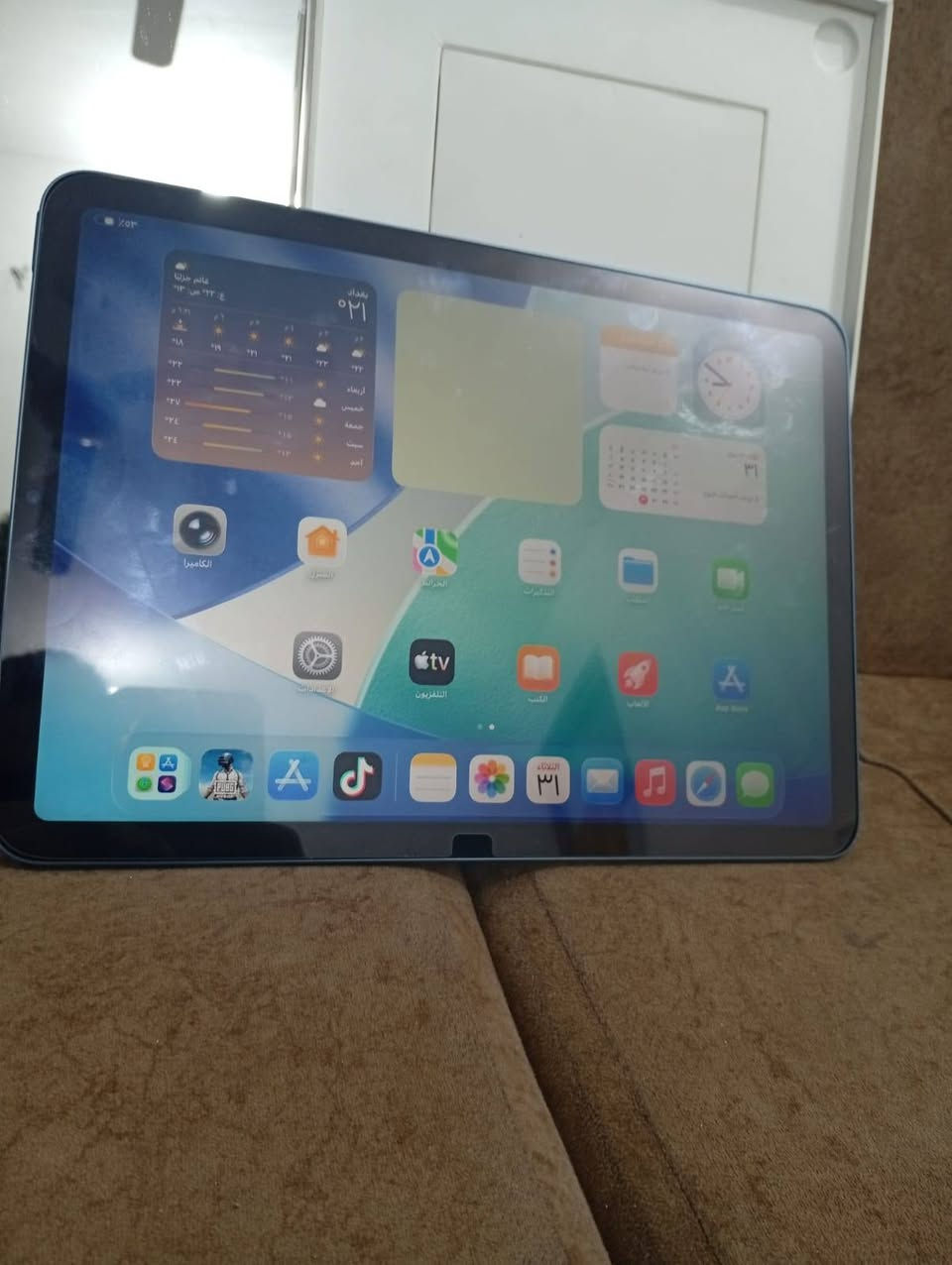 سلام عليكم ايباد اير 5ذاكره 64
كامل ملحقات الجهاز مكفول من كل النواحي
السعر ٤٠٠ مكاني بغداد


**إذا كنت صاحب هذا الإعلان وتريد حذفه لأي سبب، رجاءا أرسل رسالة إلى الدعم الفني**