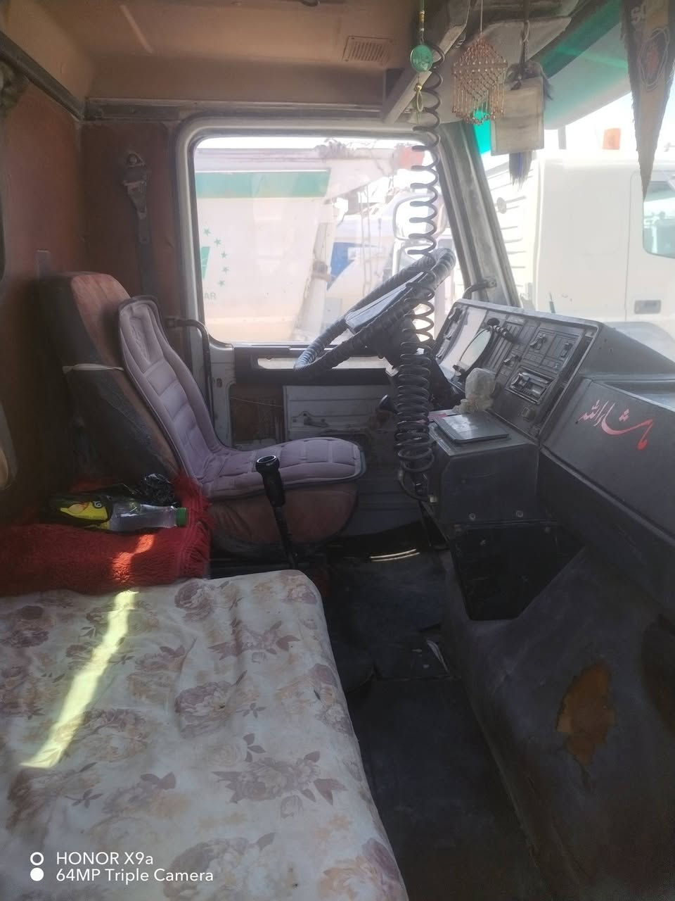 112 للبيع َمحرك12:5 سياره جوه شغل جاهزه السعر 95 وبيها مجال للاتصال 8729416 0750


**إذا كنت صاحب هذا الإعلان وتريد حذفه لأي سبب، رجاءا أرسل رسالة إلى الدعم الفني**