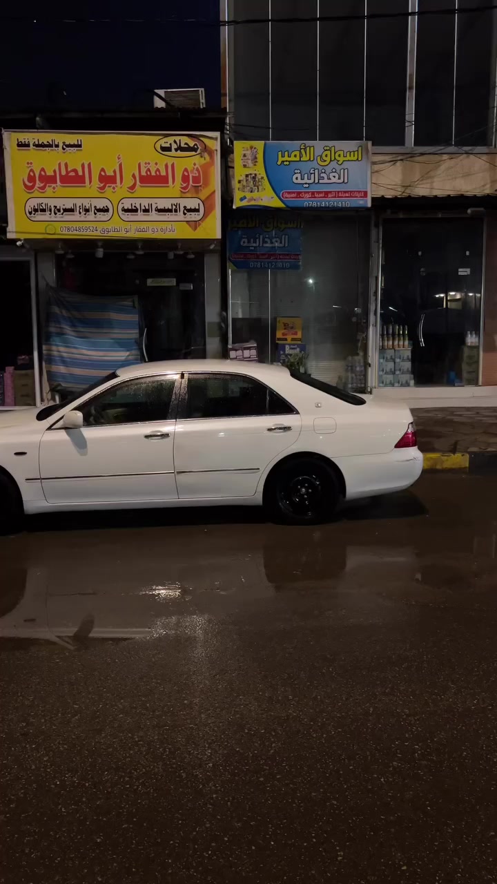 السلام عليكم شاهـينة 2006 كفالة عامة يابان والعراق شاصي 80 السيارة قرص واصل مكانها نجف السيارة معروضة ب 107 وبيها مجال قليل رقم صاحب السيارة 
    ***********
 او مراوس حسب القناعة (كفالة عامة ابيعلك)
