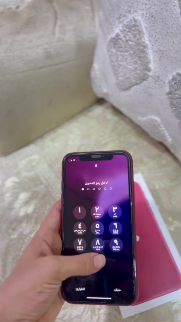 للبيع كلش نضيف عنوان بصره عشار تفاصيل خاص 200


**إذا كنت صاحب هذا الإعلان وتريد حذفه لأي سبب، رجاءا أرسل رسالة إلى الدعم الفني**