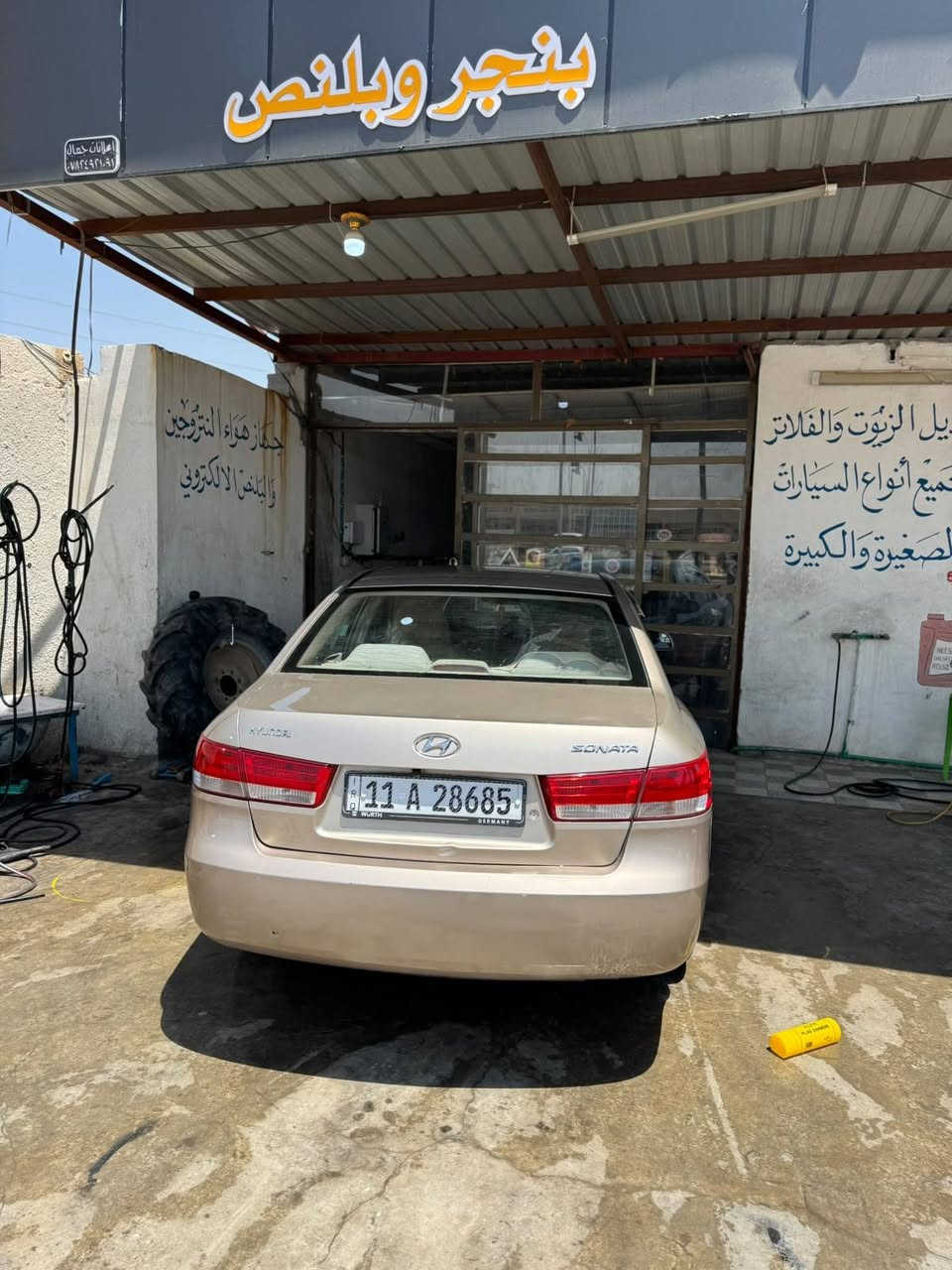 السلام عليكم للبيع 
 سوناتا موديل ٢٠٠٨
 وارد خليجي كفاله عامه من ضربه وصبغ  بيه بارد قليل سياره جديده 
تبريد ثلج 
حته دعاميات بلاد
محرك 4/2400
 كير محرك شرط 
رقم بغداد تحويل ثاني يوم 
السعر 117،  بيه مجال 
المكان عامريه الفلوجه 
***********
***********
