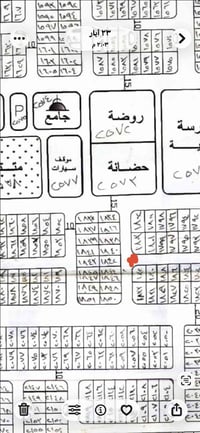 منطقة ٢٣ • ٢٦٠م • ركن ١٨٣٢