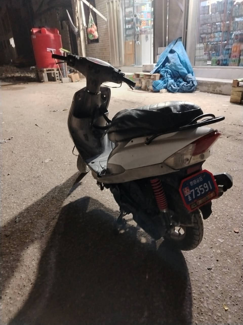 للبيع مكلف بل نشر


**إذا كنت صاحب هذا الإعلان وتريد حذفه لأي سبب، رجاءا أرسل رسالة إلى الدعم الفني**