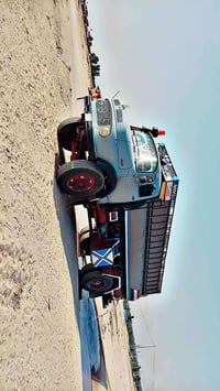 مديل ٨٣ • محرك سوبر • رقم واسط