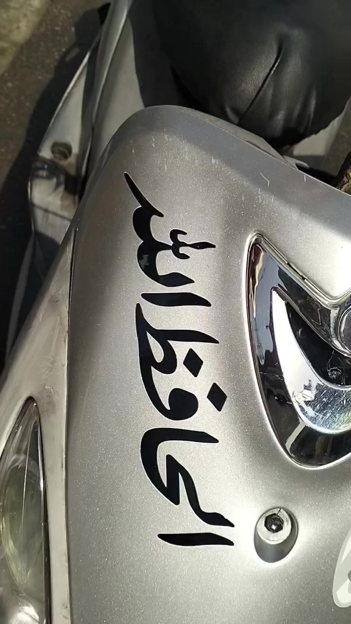 400 بيها مجال ماكس منغولي مجفته مره وحده المشتل بغداد *********** بيها شلعه تشك الكاع خرسه ناعمه
