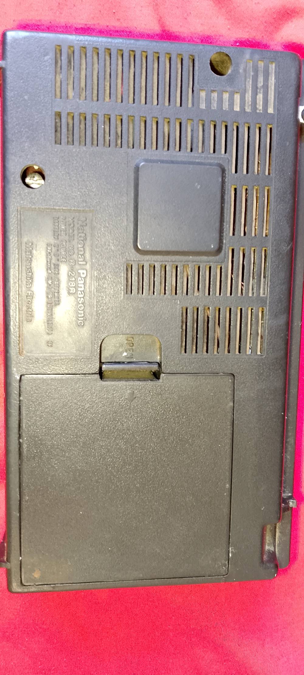 سلام عليكم راديو ياباني اصلي ناشونال جهاز نظيف سعر 50 مكاني بغداد 