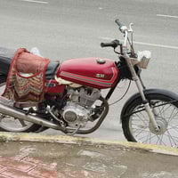 اربعه كير • محرك دايون • اوراق اصولي