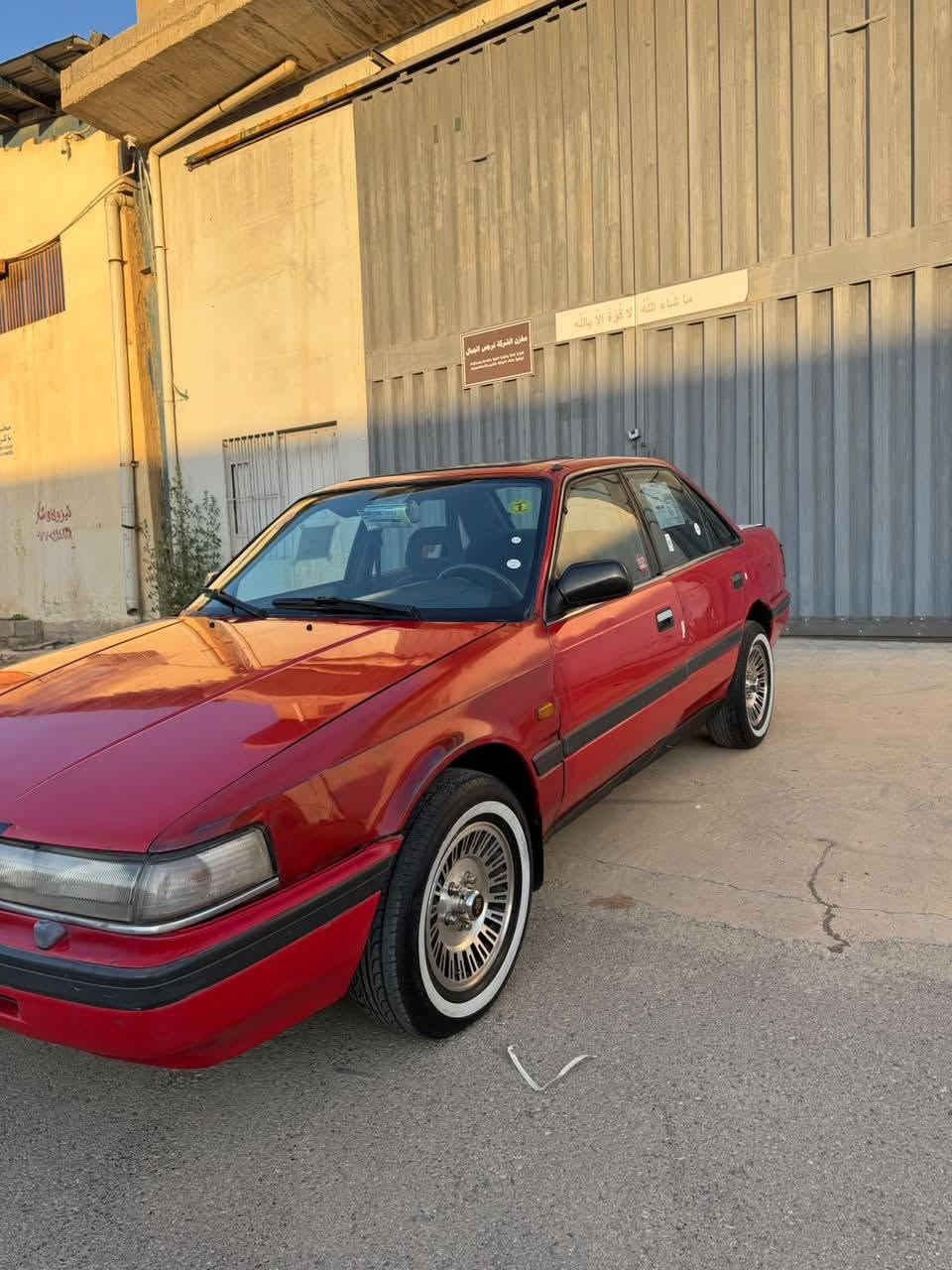 سلاوی خوای گەورە لە هەموو لایەک
جۆر: مازدا ٦٢٦
ڕەنگ: سور  پەڵە پەڵە بۆیاخ بۆ کاڵ بونەوە
ڕەقەم: اڕم پلاستی هەولێر بەشەرتی هەمووشتێک 
مۆدێل:   1992
دەبارەی سەیارەکە:
زۆر جوانو بێ عەیب ڕێکو پێکو بێ تەقەو ڕەقە تایەی تازەی لە ژێرە زۆر کپو خۆشە سەیارەکە گێر عادی لێچونو شتی نیە  کوشنەکانی لەسەر دەقی بیلادی ماوە مازدای وا جوان کەمە هەموو گیانی بێ عەیب 

بۆ فرۆشتن یان گۆڕینەوە
نرخی  32
ژ.م *********** وەتس ئەپوو ڤایبەری لەسەرە السليمانية, العراق
