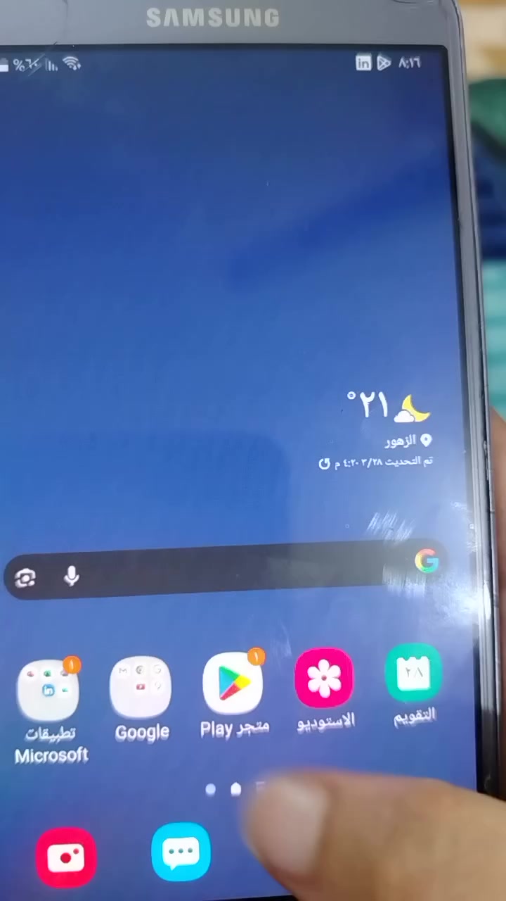 اسلام عليكم تلفون جي فور السعر ب ٣٥ وبي مجال عنوان بغداد شعب سوك شلال نضيف كلشي مابي


**إذا كنت صاحب هذا الإعلان وتريد حذفه لأي سبب، رجاءا أرسل رسالة إلى الدعم الفني**