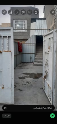 بيت 🏡 للايجار طابق الثاني بالحبيبيه قرب جدا عل شارع العام 🟢معزول للاست...